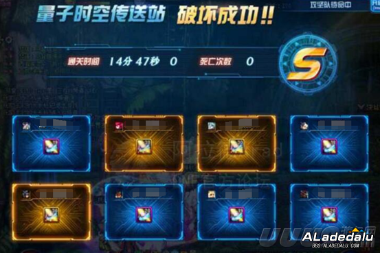 加快进度 DNF剑影小魔女快速毕业方法汇总介绍